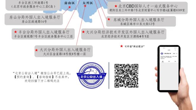 沃恩：本-西蒙斯接受注射治疗是计划好的 他未遭遇任何挫折